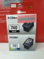 canon หมึกพิมพ์ Inkjet รุ่น PG -740/CL -741  Black/Color #หมึกสี  #หมึกปริ้นเตอร์  #หมึกเครื่องปริ้น hp #หมึกปริ้น   #ตลับหมึก