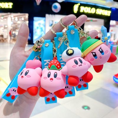 【CW】 Pokemon Cartoon Anime Kirby Pendant Toys Keychain Holder Key Chain Car Keyring Mobile Phone Bag Hanging Doll Model Kids Gifts