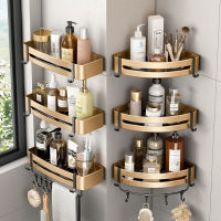 Bathroom Corner Shelf Aluminum Alloy Thickened Triangle Rack Free Punch Toilet Storage Rack for Bathroom Organizer Accessories