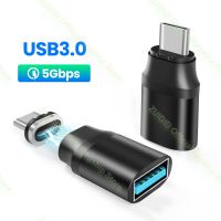 [Hot K] USB 3.0กับพิมพ์ C อะแดปเตอร์ OTG แม่เหล็ก USB C USB-ตัวผู้ไปยังตัวเมีย5Gbps อะแดปเตอร์แปลงข้อมูลสำหรับอะแดปเตอร์ POCO Macbook Xiaomi