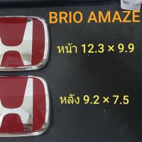 HONDA BRIO AMAZE H แดง โลโก้ตรงรุ่น หน้า หลัง ราคาจ่อชุด 2 ชิ้น