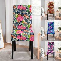 Elastic Floral Chair Cover Spandex Chair Slipcover Strech Multicolor Seat Covers for Kitchen Stools Home Hotel Party Decor Sofa Covers  Slips