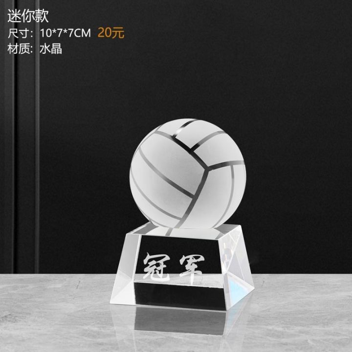 2023-original-genuine-volleyball-trophy-custom-sports-games-mvp-shooter-player-trophy-customization