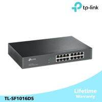 สินค้าขายดี!!! Switch TP-Link 16-Port 10/100Mbps Rackmount Switch (TL-SF1016DS) ที่ชาร์จ แท็บเล็ต ไร้สาย เสียง หูฟัง เคส ลำโพง Wireless Bluetooth โทรศัพท์ USB ปลั๊ก เมาท์ HDMI สายคอมพิวเตอร์