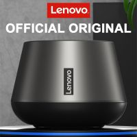 Lenovo K3 Pro Portable Wireless Bluetooth 5.0 Speaker Outdoor 3D Stereo Hi-Fi Music Surround Subwoofer 1200mAh Long Battery Life Wireless and Bluetoot