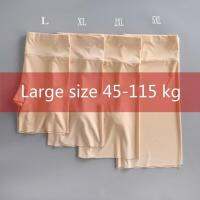 【CW】 Super size waisted Silk Safety Pants Thin Bottom Flat horned Panties Anti walkingTH