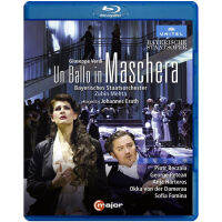 Verdi Opera: masked ball Zubin Mehta Bavarian National Opera House Chinese character 25g