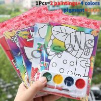 【hot sale】 ☽❀ B02 Art Watercolor Coloring DIY Handmade Painting Kindergarten Graffiti Children Educational Drawing Set