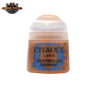 [พร้อมส่ง] Citadel : LAYER: DEATHCLAW BROWN (12ML)  สีอะคริลิคสำหรับทาโมเดล