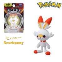 Genuine Pokemon Model Scorbunny Raboot Cinderace Evolution Chain Doll Childrens Toys Anime Peripheral Collection Commemorative