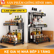 Kệ gia vị nhà bếp - Kệ gia vị thép đen đa năng 2 tầng và 3 tầng