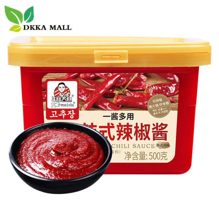 (Imported Food) Korean Chili Sauce 500g Bibimbap Sauce Fried Rice Cake