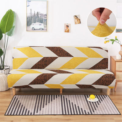 All-inclusive Stretch Sofa Cover Geometric Print Without Armrest Sofa Bed Covers Tight Wrap Elastic Protector Couch Slipcovers