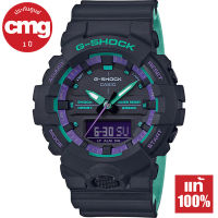 Casio G-Shock นาฬิกาข้อมือผู้ชาย รุ่น GA-800BL-1A ของแท้ ประกัน CMG