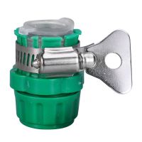 ‘’；【=- Universal Water Faucet Adapter Plastic Hose Tap Kitchen Garden Hose Pipe Joiner Fitting Hose Irrigation Garden For 15-21Mm