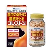 Viên uống giảm mỡ trong máu Hisamitsu 64v 168v Nhật bản