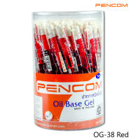 Pencom OG38-RD ปากกาหมึกน้ำมันแบบกด