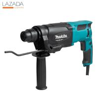 "ลดราคา"สว่านโรตารี่ 3 ระบบ MAKITA รุ่น M011-M8701B กำลัง 800 วัตต์ ขนาด 26 มม. สีดำ - เขียว "คุณภาพดี"