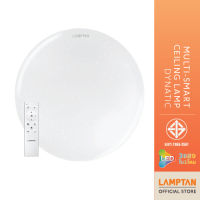 LAMPTAN โคมไฟเพดาน Multi-Smart Ceiling Lamp Dynatic 24w 3แสงใน1โคม ควบคุมด้วยรีโมท