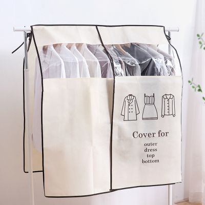 【CC】 Hanging Dust Cover Coat Storage Protector Closet Wardrobe Clothing Organizer