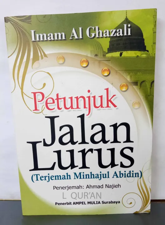 Terjemah MINHAJUL ABIDIN | Buku Terjemah Kitab Minhajul 'Abidin ...