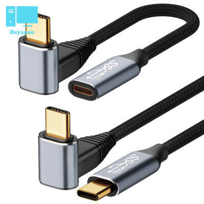 สายส่งสัญญาณวิดีโอ Hd 100W 10อะแดปเตอร์ Gbps Usb-C 3.1สายเคเบิลพันข้อศอกสามมิติเต็มรูปแบบเข้ากันได้กับดาดฟ้าไอน้ำ