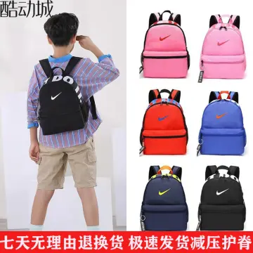 School Bags  School Backpacks  Girls  Boys  schuh