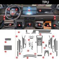 ฟิล์มทีพียูสำหรับ BYD DMI EV Song Plus Pro Han EV สติกเกอร์ภายในรถยนต์ Center คอนโซลเกียร์แดชบอร์ดหน้าจอสัมผัสแผงหน้าต่างประตู