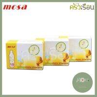 Mosa แก๊สโซดา แพ็ค 3 กล่อง (กล่องละ 10 หลอด x 3 กล่อง) (คาร์บอนไดออกไซด์ CO2) บริการเก็บเงินปลายทาง ร้าน PP702