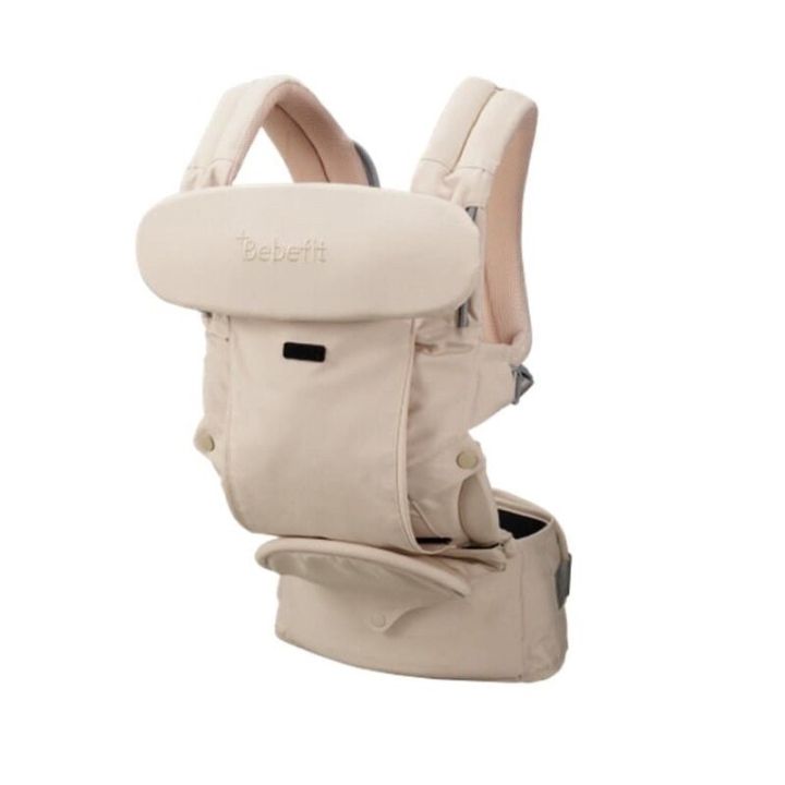 bebefit-signature7-smart-baby-carrier-เป้อุ้ม-ฮิปซีทแบบพับได้จากเกาหลี-เป้อุ้มรางวัลการออกแบบระดับโลก