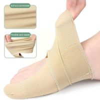 ☂✙ 1PC Bunion Splint Big Toe Straightener Corrector Silicone Supplies Orthopedic Valgus Foot Care Hallux Pedicure Correction W0R2