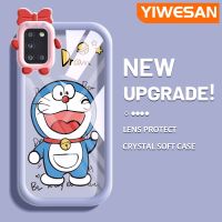 YIWESAN เคสสำหรับ Samsung A31เคสการ์ตูนน่ารักโดราเอมอนสีสันสดใสกันกระแทกแบบใสเลนส์กล้องถ่ายรูปแบบนิ่มมอนสเตอร์ตัวน้อยน่ารักเคสมือถือ