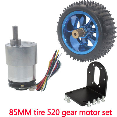 85MM tire JGB37-520 encoder motor smart car motor DC 6V 12V 24V small motor car kit speed regulating motor Electric Motors