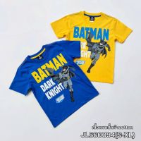 เสื้อคอกลมผ้าคอตตอน พิมพ์ลาย  Justice League JL660094    (S-XL) สำหรับเด็กอายุ 4-10 ปี  สินค้าพร้อมส่ง