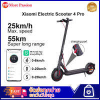 [รับประกัน 1 ปี] Xiaomi Mi Electric Scooter 4 Proสกู๊ตเตอร์ไฟฟ้า สกู๊ตเตอร์ พร้อมหน้าจอ พับได้ สกู๊ตเตอร์แบบพกพา  ระยะ55Km แบต12400mAh เชื่อมต่อ Mi