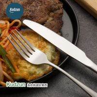 ???สินค้าราคาพิเศษ [ใส่โค้ด APRZSF ลดทันที 50.-] Kudzun มีดสเต๊ก มีดสเต๊กแสตนเลส 100% ProKitchen ราคาถูก กรรไกรปากแหลม กรรไกรตัดผ้า กรรไกรสแตนเลส กรรไกรตัดกระดาษ คม ตัดง่าย เครื่องเขียน ปากกา กระดาษ ดินสอ คัตเตอร์