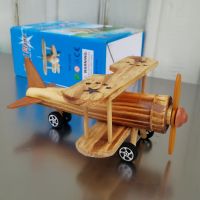 【LZ】 Crianças brinquedo de avião brinquedos natividade crianças aviões estatuetas de madeira avião artesanato crianças brinquedo de avião estatueta de madeira modelo de avião