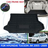 แผ่นป้องกันฝาหน้าฝาหลังกระโปรงรถสำหรับ Hyundai Tucson JM 2005 ~ 2009 2006 2007 2008อุปกรณ์เสริมเสื่อดินสอเขียนขอบตากันน้ำกันเปื้อนรถยนต์