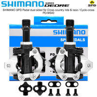 SHIMANO DEORE PD-M540เหยียบสำหรับ MTB จักรยาน SPD ล็อคตัวเองสองด้านสำหรับข้ามประเทศนั่งการแข่งขัน Atari-ข้ามชิ้นส่วนจักรยานเดิม