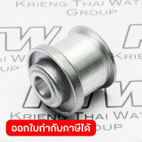 อะไหล่ 9032#14 DRIVING ROLLER