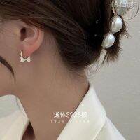 ? ornaments jewelry เครื่องประดับอัญมณี Jinmeiao S925 เงินสเตอร์ลิงต่างหูโบว์ขนาดเล็กและประณีตของผู้หญิงเฉพาะแสงหรูหราต่างหูอารมณ์ระดับไฮเอนด์ในปี 2023