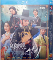 （READYSTOCK ）? [Blu-Ray Version] Night Scholar Li Zhunji Li Yufei Korean Chinese Character Korean Tv Series Dvd Disc YY