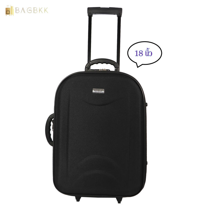 bag-bkk-กระเป๋าเดินทาง-wheal-18-นิ้ว-แบบซิปขยาย2-ล้อด้านหลัง-รุ่น-fulfill-1616-18