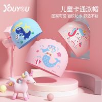 【CW】 Cartoon Silicone Cap Children Elastic Swim Pool Bathing Caps for and Short HairTH