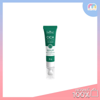 Plantnery Cica Centella Ceramide Eye Cream