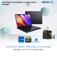 NOTEBOOK (โน้ตบุ๊ค) ASUS PROART STUDIOOBOOK 16 OLED H7604JI-MY905WS (MINERAL BLACK) BY COMCOM