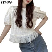 Vonda เสื้อคอกลม แขนสั้น ประดับพู่ สไตล์เกาหลี สําหรับผู้หญิง