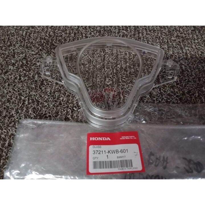 Speedometer Lens for Wave Dash Lazada PH