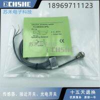 “”：{： Short Small Proximity Switch FI2-KM08SS-OP6L