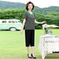 Middle-aged mother summer suit little old ladies age reduction collar short sleeve T-shirt coat two-piece the doll